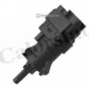  - Vernet BS4647 BS4647 