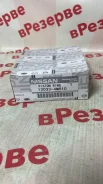 ������ ��������� (�-��) STD GA15/QG15 2 ������ 12033-4M510 ����