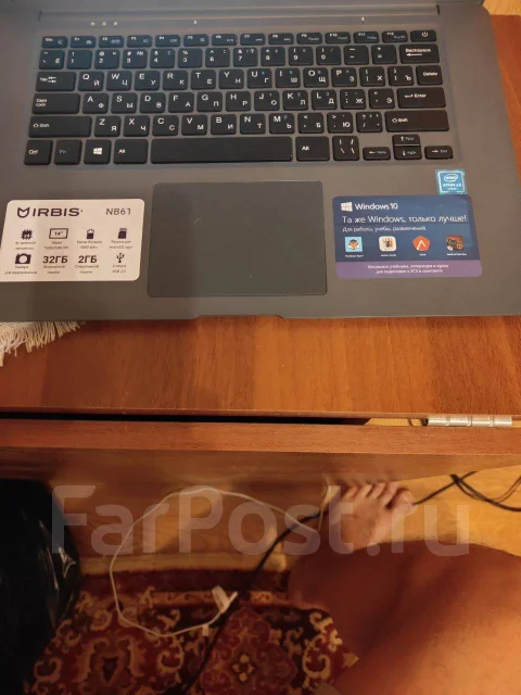 IRBIS NB61. 14", 1,4����, ��� 2048 ��, ���� 32���, WiFi: 1, Bluetooth: 1 ����