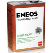 Eneos Premium CVT Fluid. CVT (��� ����������), �������������, 4��. ����