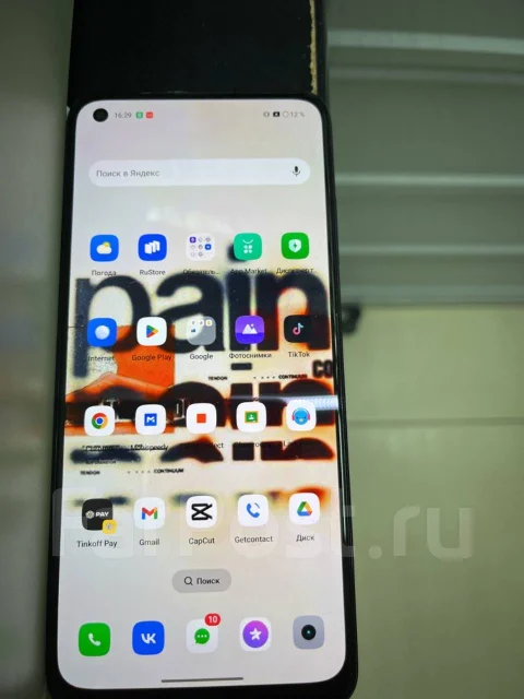 Realme 10. �/�, 128 ��, �����, 4G LTE ����