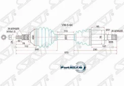 ������ � ����� Skoda Rapid 12-20 / Volkswagen Polo 09-22 (�������/ �����) SAT VW-5-64, ����� �������� VW564 ����