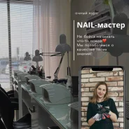 ������� ���� �� �������� | ��������� ����