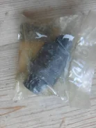 ����������� ������ Mitsubishi Galant MB809170 MB809170 ����