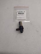    Nissan X-Trail 2005 237316N206 NT30 QR20DE 237316N206 