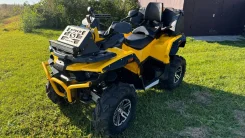 Stels ATV 850G Guepard Trophy Pro. ��������, ���� ���\���, � �������� ����