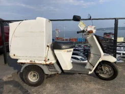 Honda Gyro Up
