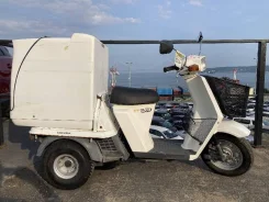 Honda Gyro Up