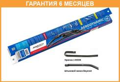   Aerodynamic 350 (14 ) Avantech / A14U A14U 