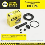 ����������� ���������� ��������, ?48 ��, ������ ��� ��� � / � toyota land cruiser prado (09-) � / � sumi Transmaster TBK1026 TBK1026 ����
