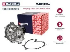 ������� ����� (�����) (���) ssangyong actyon i, ssangyong kyron i, ssangyong rexton, ssangyong rodiu Marshall M4831016 M4831016 ����