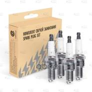   (. 4) Honda Civic Iii (83-) 1.5I/Accord Iii (85-) 2.0I Sp-151; Fv-54; 90919-01125; 9807956132; 0024; 24; 6904-064; Aline1...