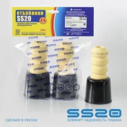�������� �������� ������ ��� 2170 ���������� + 2 �������� [SS74119] (��������) (SS20) (�����. -2 ��. ) [SS74119] SS74119 ����