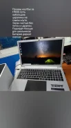 DEXP. 15.6", ��� 8 ��, WiFi, Bluetooth ����