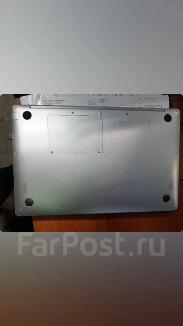 DEXP. 15.6", ��� 8 ��, WiFi: 1, Bluetooth: 1 ����