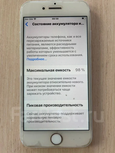 Apple iPhone 8. �/�, 64 ��, �����, 4G LTE ����