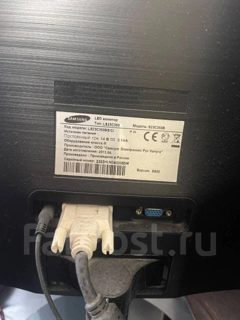Samsung. 23", ���������� �� (LCD, LED, QLED) ����