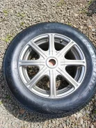Streamstone SW705. ������, ��� �����, 2021 ���, �/�, ����� 5 % ����