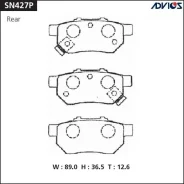 �������� ��������� ������� Advics SN427P SN427P ����