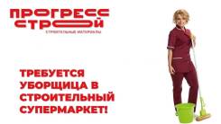 �������, ���������. ��� �� ��������-�����. ����� ���������� 21 ����