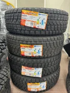 Firemax FM806. ������, ��� �����, 2024 ���, ����� ����