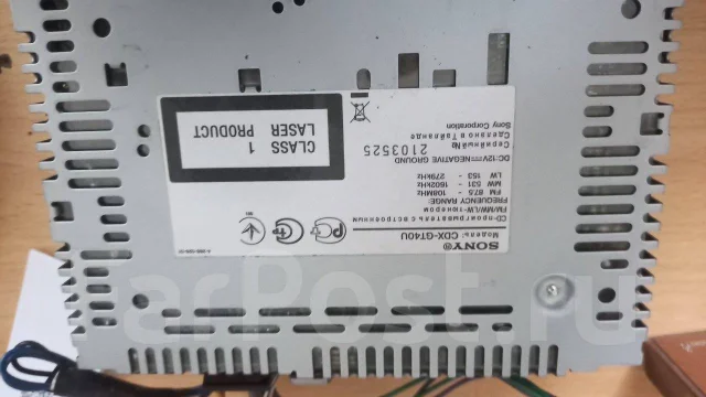 Sony CDX-GT40U ����