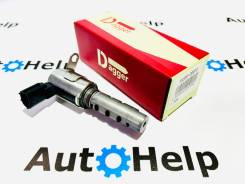  VVT-I 1MZ-FE 15330-20010 15330-20010 