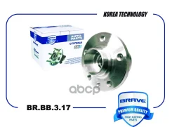 ������� ��������� ������ Brave ���. BRBB317 BRBB317 ����