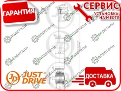 ����������� ������������ ������ /3438002/ FORD Fiesta 08-, Fiesta Van 09-, Tourneo Courier 14-; [JAA0329] JAA0329 ����