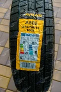 Aplus A506. ������, ��� �����, 2026 ���, ����� ����