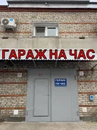 ������ �����������. . ��� ������� ����