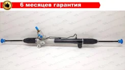 ����� ������� Chevrolet Captiva (2012-), C140 95026282 ����