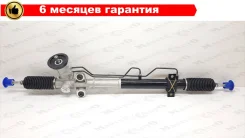 ����� ������� Hyundai Sonata V NF/EF(05-09), XG (98-05), KIA Magentis GD(2001-) Optima GD(01-06) 5770038000 ����