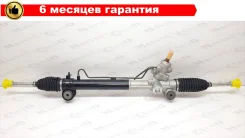 ����� ������� Toyota/Lexus Harrier/RX330 (03-08) RHD 4420048080 ����