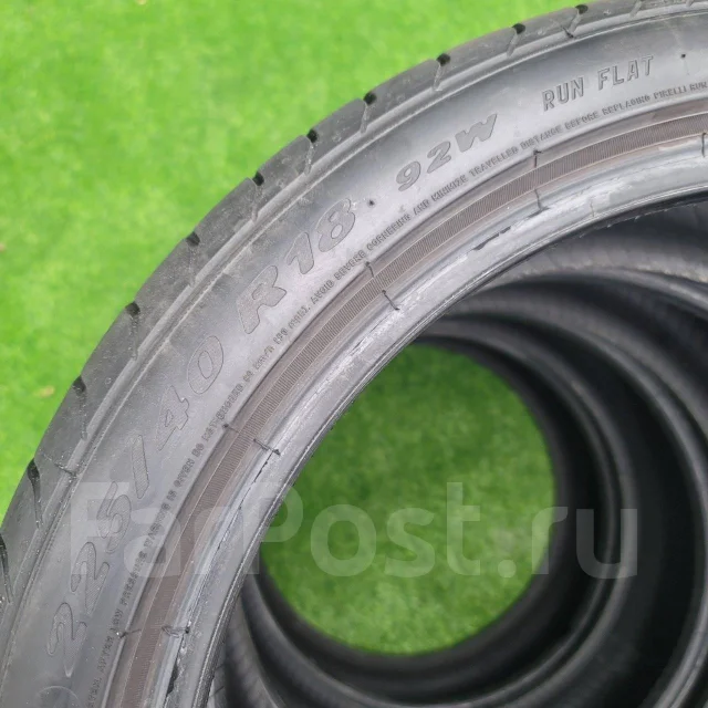 Pirelli P Zero. ������, 2019 ���, �/�, ����� 5 % ����
