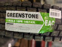 Greenstone DR668. �����������, 2022 ���, �����. �������� ������ ����