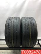 Bridgestone Regno GR-XI