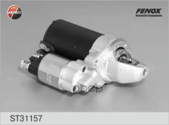 ������� Fenox ���. ST31157 ST31157 ����