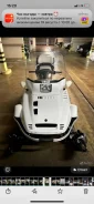 Yamaha Viking 540 III. ��������, ���� ���, � �������� ����