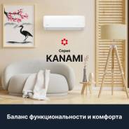 Kentatsu. 35��&sup2; ����
