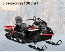Aodes Snowcross 1000 WT. ��������, ���� ���, ��� ������� ����