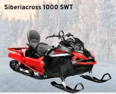 Aodes Snowcross 1000 SWT. ��������, ���� ���, ��� ������� ����