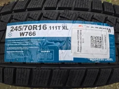 Goform Frozenero. ������, ��� �����, 2026 ���, ����� ����