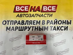 ������ ��������� 2AZ-FE TP 35967 025 35967025 ����
