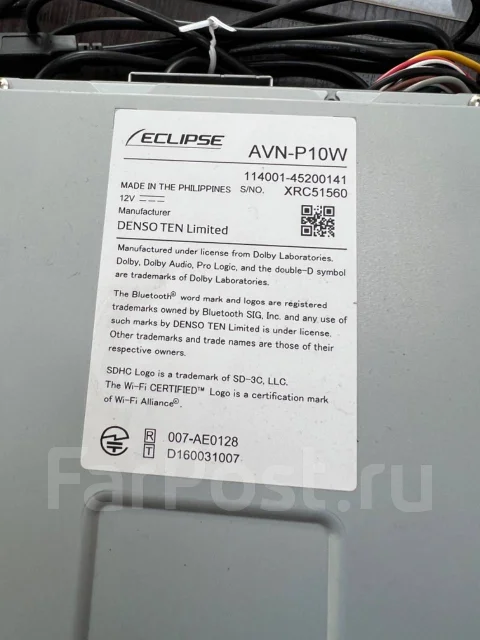 Eclipse AVN-P10W ����