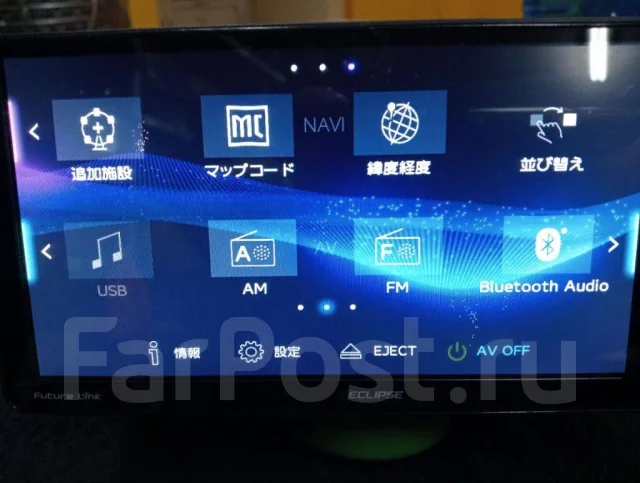 Eclipse AVN-P10W ����