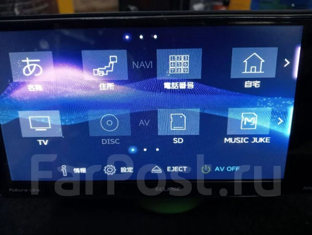Eclipse AVN-P10W ����