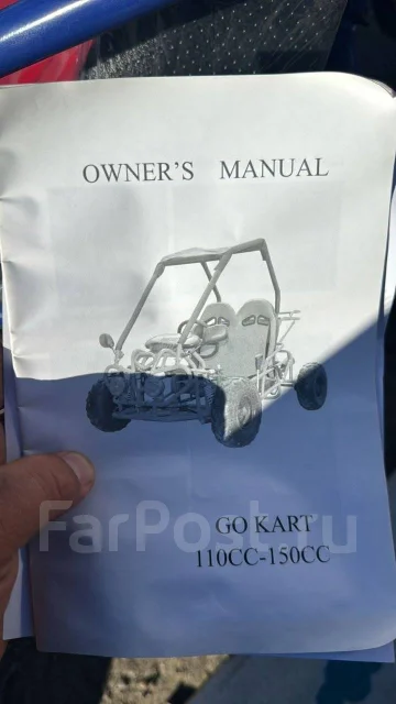 �����, 2024. ��������, ��, ��� ������� ����
