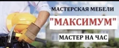 ��� �� ���. ����