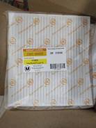   JD . JDAC0048S 97133D1000 YUCA215 Seltos 